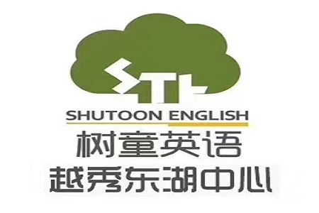 理佳辦公設(shè)備助力廣州樹童英語培訓(xùn)學(xué)校